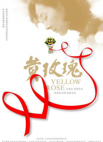 亚洲综合色区另类av