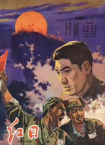 成人午夜精品